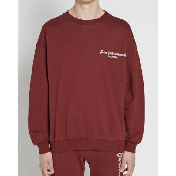 Gosha Rubchinskiy 3m Logo Crewneck Sweatshirt - Picture 1 of 8